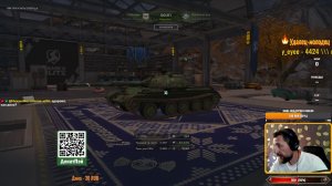РАНДОМ+MAMBO МОРОЖЕНОЕ | Tanks Blitz