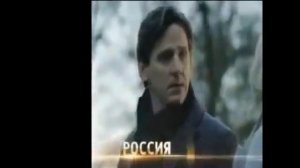RAH: Странное свидетельство о регистрации Россия 1 (21.04.2020, IPTV)
