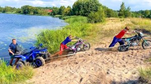 КВАДРИК ИЗ ГРЯЗИ ВЫТЯНУЛИ МОТОЦИКЛЫ. БРОС ШОУ