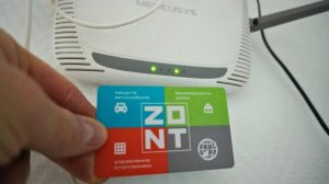 Подключение ZONT Wi Fi / ЗОНТ ВАЙ ФАЙ / ZONT GSM WI FI!