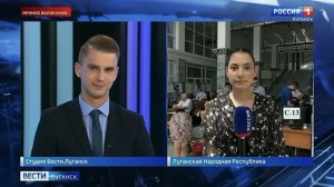 Прямой эфир: В вузах ЛНР стартовала приёмная кампания