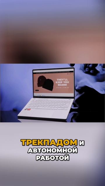😉 Мощный портативный ноутбук по хорошей цене? / Обзор Asus ROG Zephyrus G15 смотреть онлайн