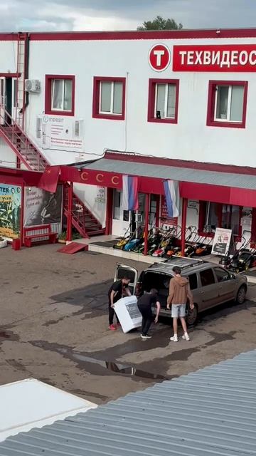 В Техвидеосервис действительно покупают газовые плиты