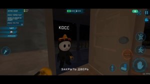 Ночной Маньяк В Карнавале: Часть 1: Начало.