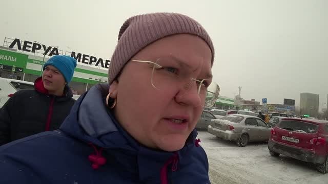 Влог от 04.01.2023 смотреть онлайн