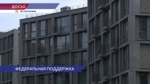 Около 16,5 млрд рублей получит Нижегородская область на создание университетских кампусов