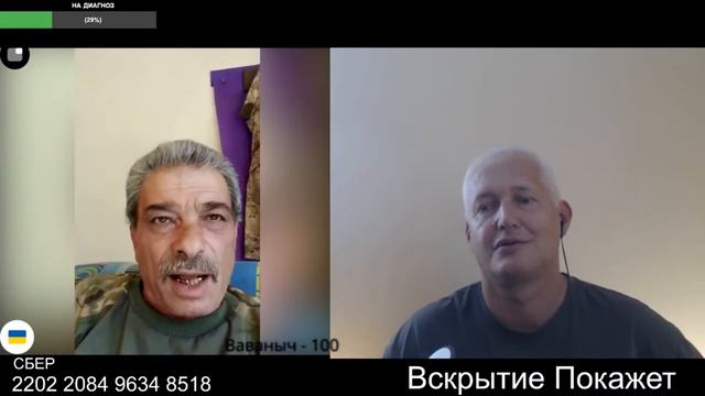 Очень хотят турками стать смотреть онлайн