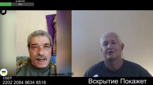 Очень хотят турками стать