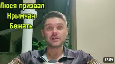 ПОЛЬШУ ДОВЕЛИ ОНА ГОТОВИТСЯ К ВОЙНЕ С УКРАИНОЙ НОВЫЙ ПОВОРОТ смотреть онлайн