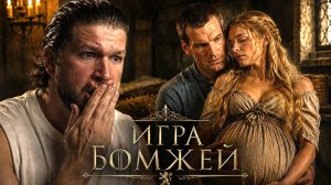 РОДИЛА ОТ БРАТА.. - ДНК