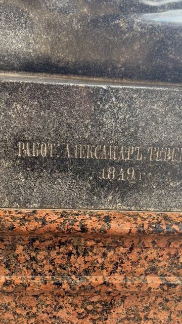 Прекрасные Атланты Санкт-Петербурга