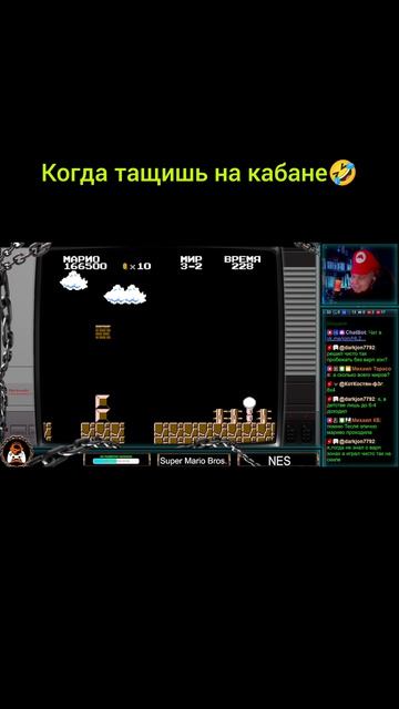 Super Mario Bros.