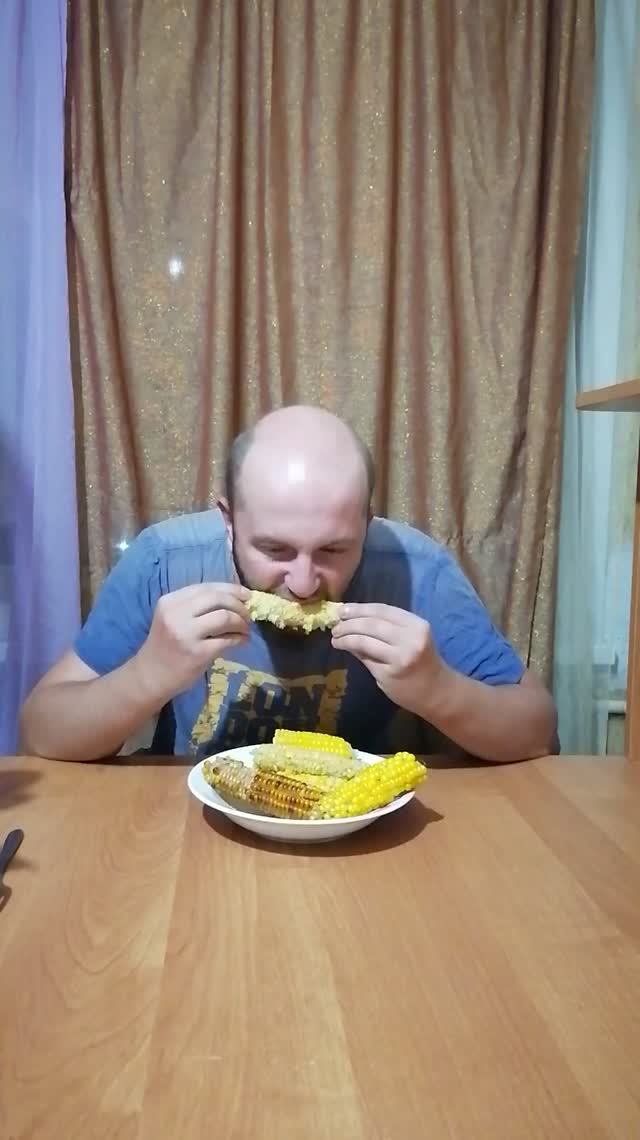 Еда