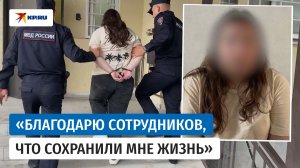 ФСБ предотвратила два теракта с женщинами - исполнительницами