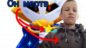 Макса  58 похотили ? или новый проект