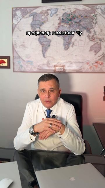 ГЕПАТОЛОГ ПРО ГЕПАТИТ С