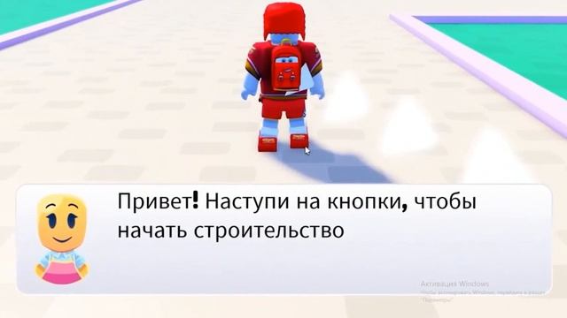 Смешной момент - Флейзин