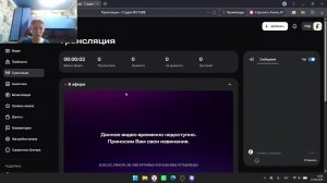я с рулетом на балконе
