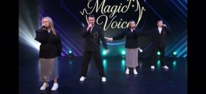 Драмы больше нет - Magic voice ( Cover Полина Гагарина)