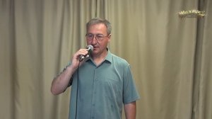Евгений Панов - Чистые пруды