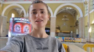 (tiana antikvar) Харьков. ВОКЗАЛ‼️СПЕШИМ НА ПОЕЗД‼️