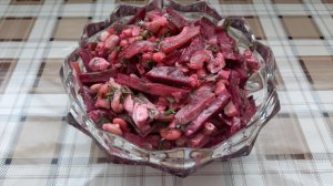 Салат со свёклой и консервированной фасолью