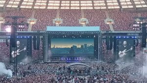 КИНО 2026.Лужники.