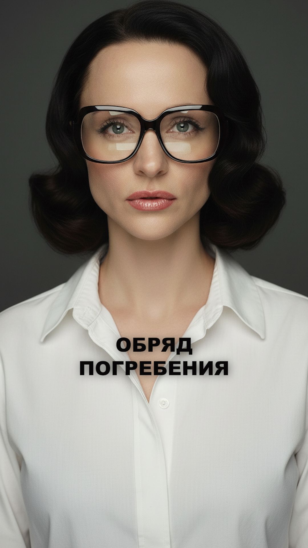 #культура смотреть онлайн