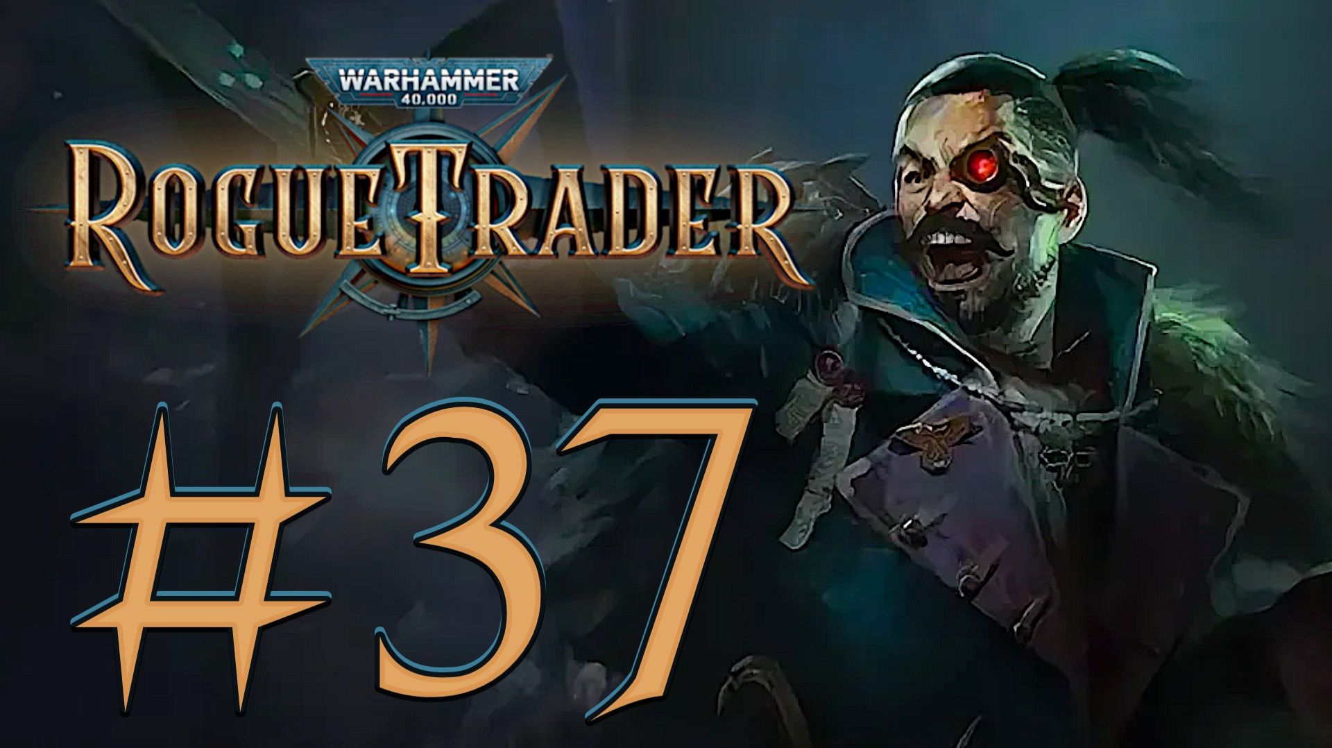 Warhammer 40,000: Rogue Trader. Прохождение. #37