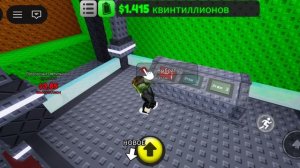 Играю в продай лимоны 1 часть