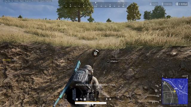 PLAYERUNKNOWN'S BATTLEGROUNDS 2026.06.23 - 19.43.13.03.Двойное убийство.DVR смотреть онлайн