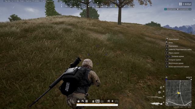 PLAYERUNKNOWN'S BATTLEGROUNDS 2026.06.23 - 20.52.08.14.Смерть.DVR смотреть онлайн