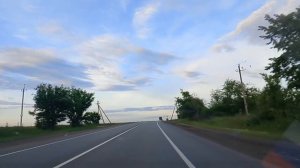 Самара....
