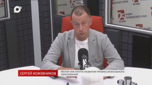 Без Галстуков / Сергей Кожевников / 23.06.26