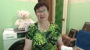 Зашла и Упала.Сколько будет стоить Все....