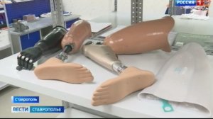 На Ставрополье ветераны СВО получают высокотехнологичную медпомощь