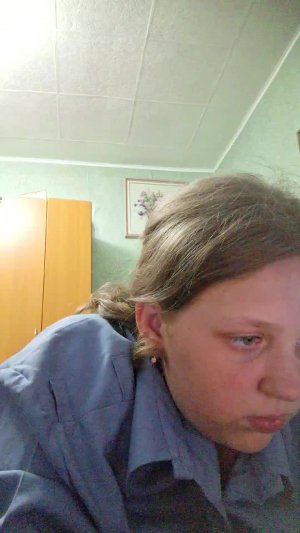 звонок