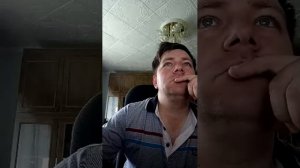стрим дома
