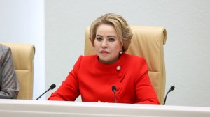 Выступление Председателя СФ Валентины Матвиенко на заседании Палаты молодых законодателей