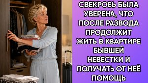 Истории из жизни|Елена ты серьезно|Аудио рассказы|Аудиокниги слушать онлайн|Жизненные истории