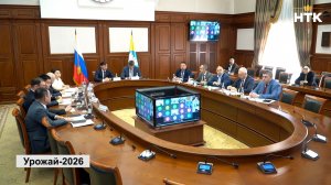 В Элисте обсудили уборочные работы на 2026 год в ЮФО