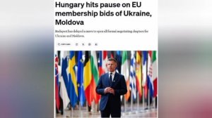 🇭🇺🖕🇺🇦 Венгрия заблокировала вступление Украины и Молдовы в ЕС, — Politico🤣