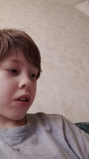 седан пачку страйпсов