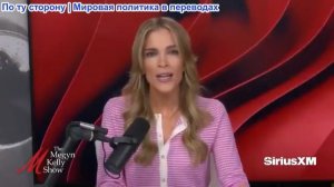 Мегин Келли - Основные события в деле Кармело Энтони и абсурд на церемонии в Президентском центре Об