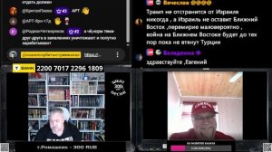 Хантер Байден-следующий президент США