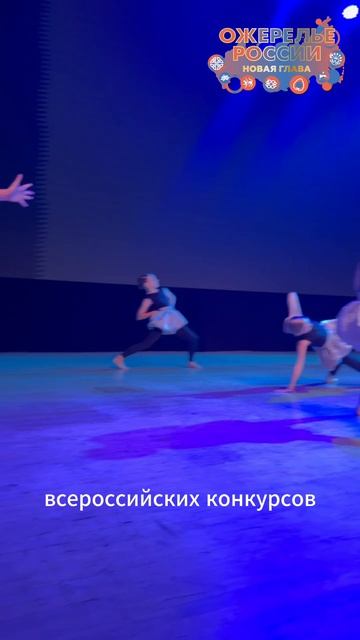 Интервью участников Ожерелье России ОК Дагомыс Индиго