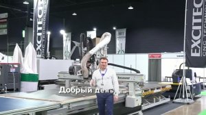 Подробные характеристики Beaver NEST CONCEPT FС BH Lab на сайте: https://stanki.ru/l-3bj2br/ 🌐 Мы в