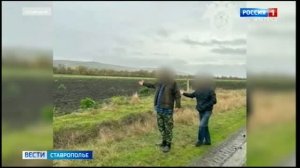 На Ставрополье будут судить бывшего директора психоневрологического интерната