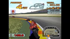 MotoGP (2007) [Arcade]