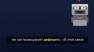 Хинштейн заявил об ажиотаже и запретил отпускать бензин в канистры